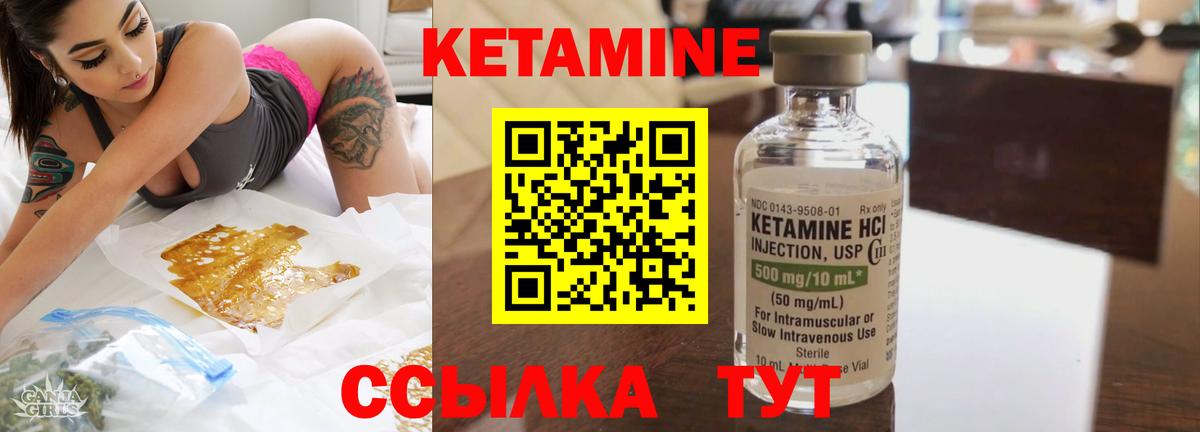  Кокаин Ессентуки