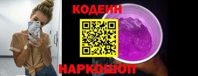 соль курить ск Кинель