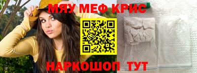 скорость mdpv Балахна