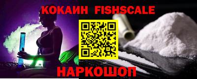 трава Балашиха