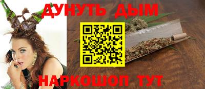 ALPHA-PVP Балаково