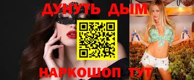 ALPHA-PVP Балаково