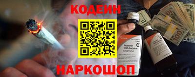 ALPHA-PVP Балаково