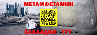 экстази Кингисепп
