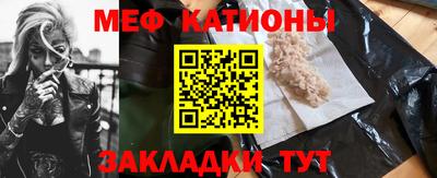 скорость mdpv Балахна
